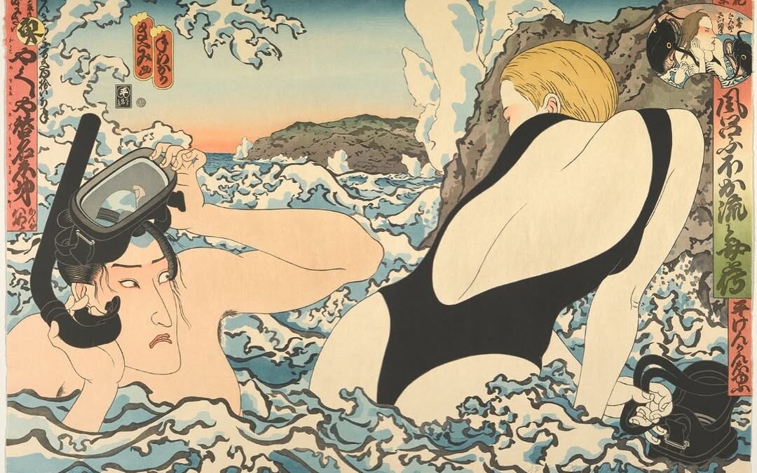 Masami Teraoka’s View From Here to Eternity: Pop Art Meets Japanese Tradition