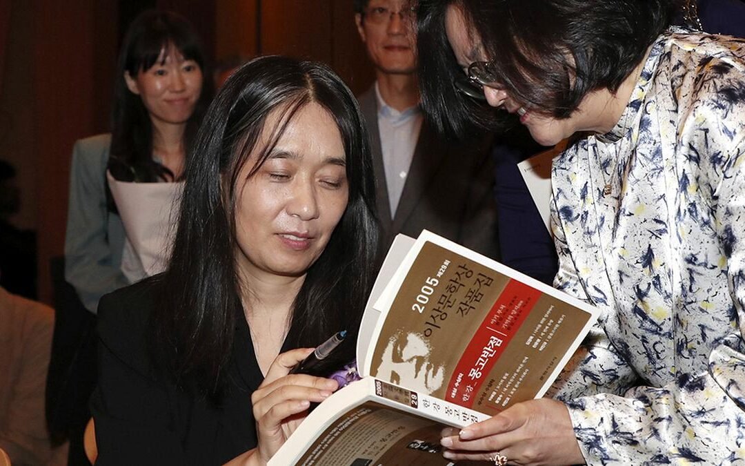 Han Kang’s Nobel Prize Win: A Milestone in Contemporary Literature